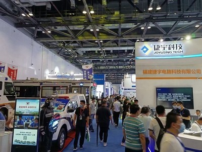 捷宇科技亮相2021政法智能化技術裝備成果展，展現軟硬一體化研發新實力