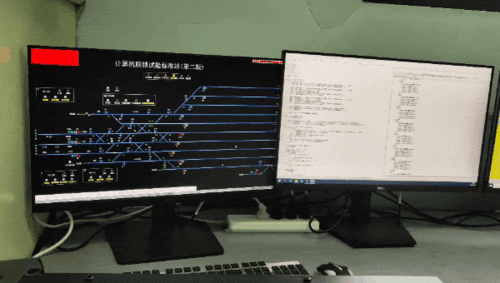 鐵路安全新紀元 首套自主研發計算機聯鎖人機界面測試系統正式啟用